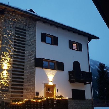 Maison David - Da Nonno Carlo 0034 Когне Екстериор снимка